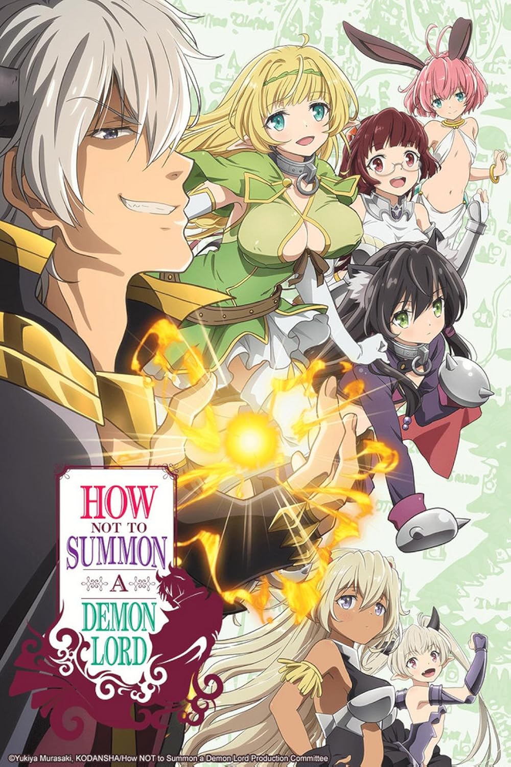 Cover von How Not To Summon A Demon Lord